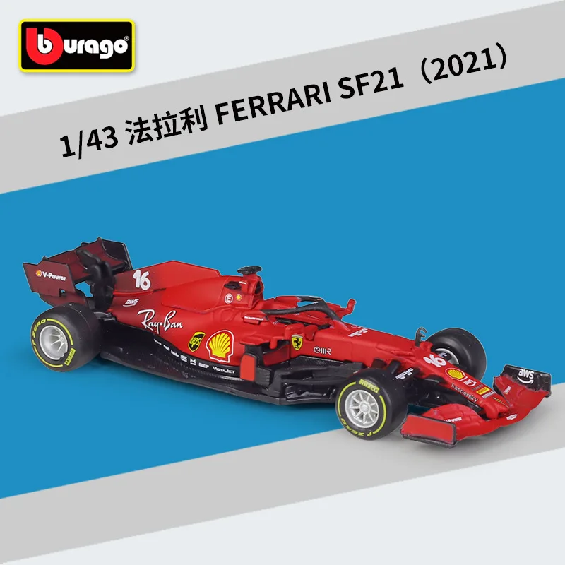 Carro F1 Ferrari