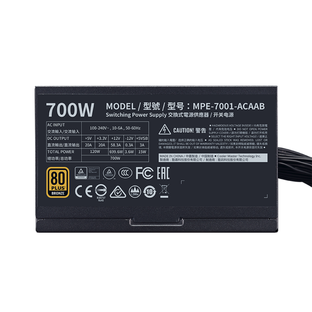 Fonte Cooler Master MWE V2 700W, 80 Plus Bronze, PFC Ativo - miniatura 4